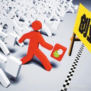 头条特稿：阿文哥-你身边能找到月入10W+的微商人吗？