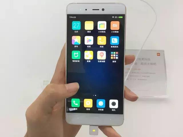 小米5s现在入手,小米5s值得买吗