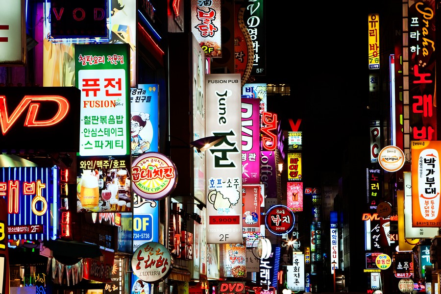 去韩国怎么买东西便宜,去韩国怎么买到中国的机票