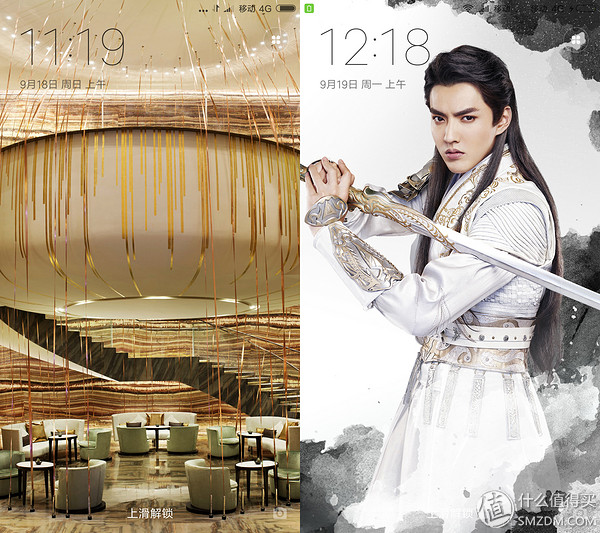 吐槽红米手表watch4,吐槽红米4手表表盘