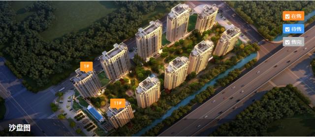 日照城檀悦83平效果图,日照城檀悦复式设计方案