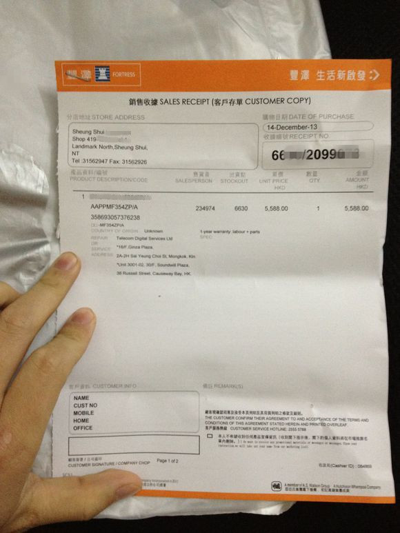 ps4刚入坑要注意什么,ps4最新上市消息