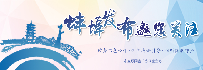 孩子误食止泻药,2岁小孩误吃成人止泻药