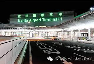 全球机场买什么最划算,哪个机场免税店买酒最合适