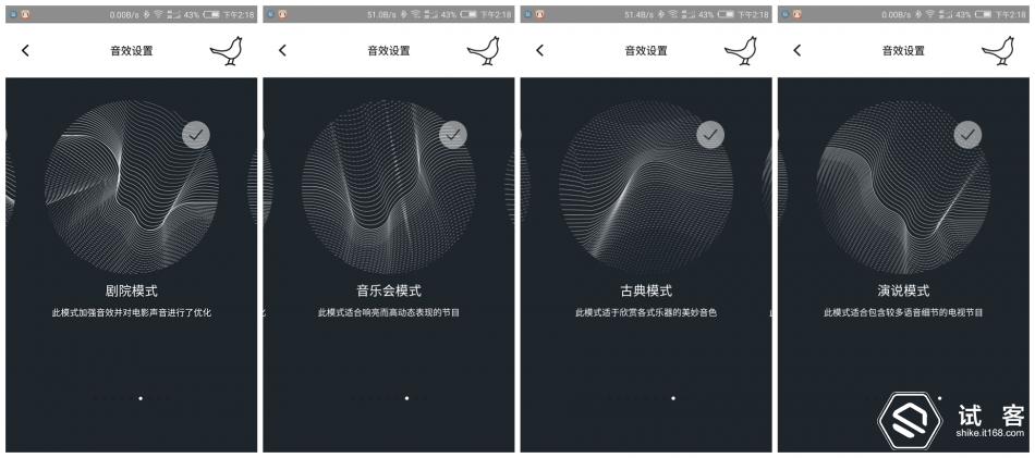 神奇蓝牙音箱,小小的蓝牙音箱