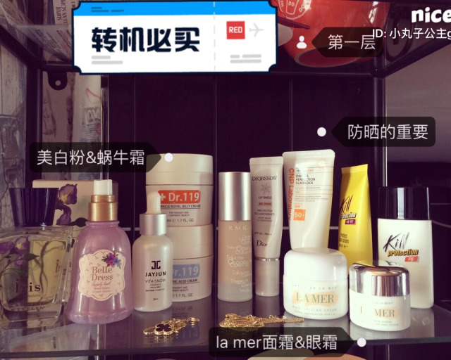 韩国首尔购物攻略必买清单,韩妆必买清单