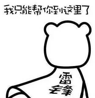 excel文档操作大全,excel高效率