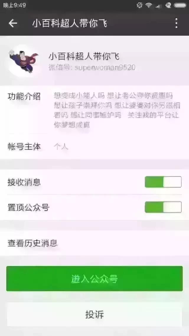 耐克阿迪衣服怎么辨别真假,阿迪达斯查真伪扫一扫在线查询