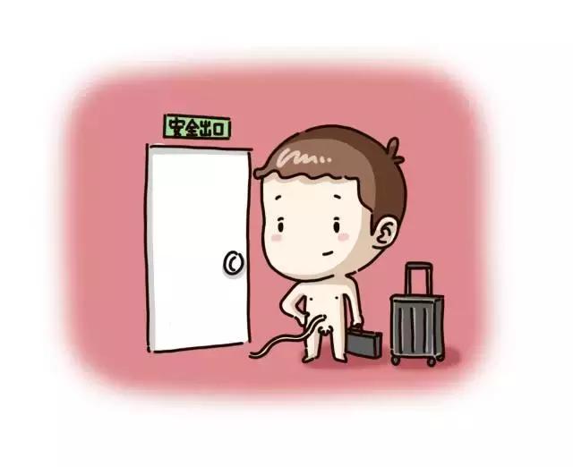 孕妈妈笑的时候肚子疼视频,孕妈笑的眼泪都出来了