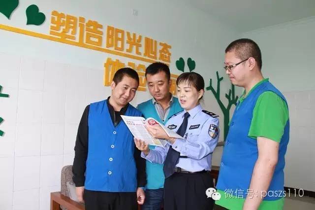 合格监狱警察的标准,优秀监狱警察怎么做
