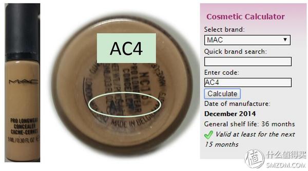 海淘化妆品自营靠谱吗,海淘护肤品鉴别