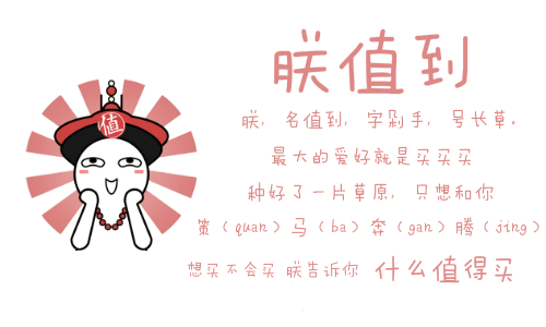 海淘化妆品自营靠谱吗,海淘护肤品鉴别