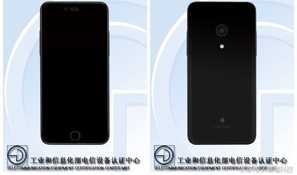 锤子新旗舰t3再曝光且等去吧,锤子t3手机是全面屏吗