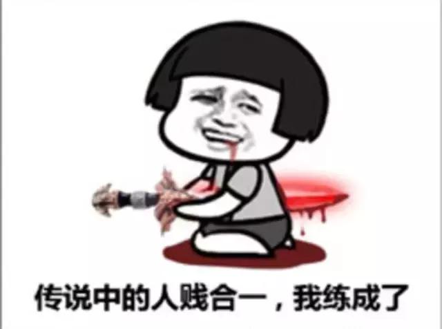 人拍合一,乒乓国球汇基础篇