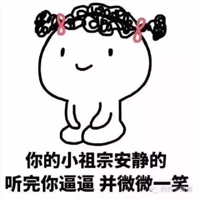 空瓶分享100个,超实用的空瓶分享