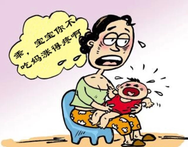 做好月子要害问题,月子到底要做什么