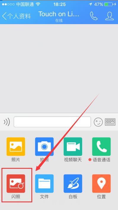 腾讯qq有新功能吗,腾讯qq有哪些不为人知的事