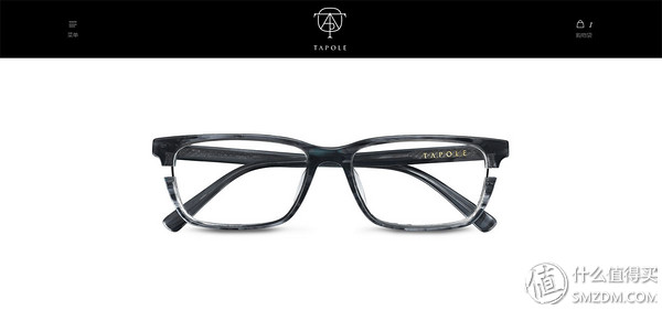 亲身经历告诉你网上配镜有多省钱,网上配镜有没有必要去旗舰店
