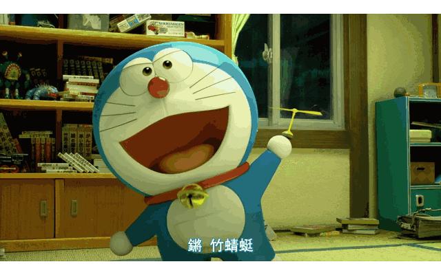 新型环保飞行器,中国环保飞行器