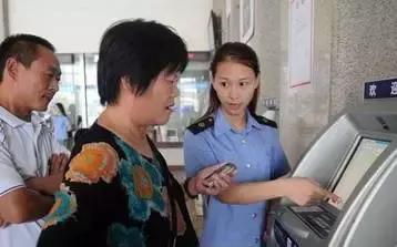 国庆节火车票抢票,国庆节回家的火车票还没抢到吗