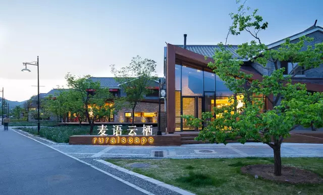 北京合适春节度假村推荐,北京旅游度假村推荐