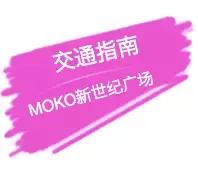 香港买奢侈品去哪个地方最便宜,香港打折奢侈品购物攻略