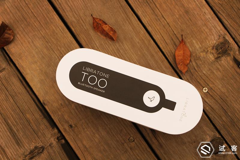 神奇蓝牙音箱,小小的蓝牙音箱