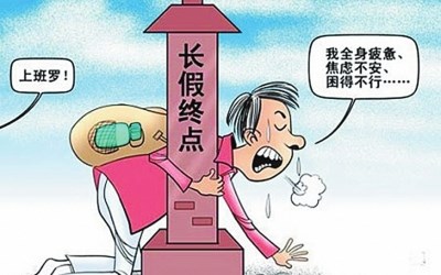 excel文档操作大全,excel高效率