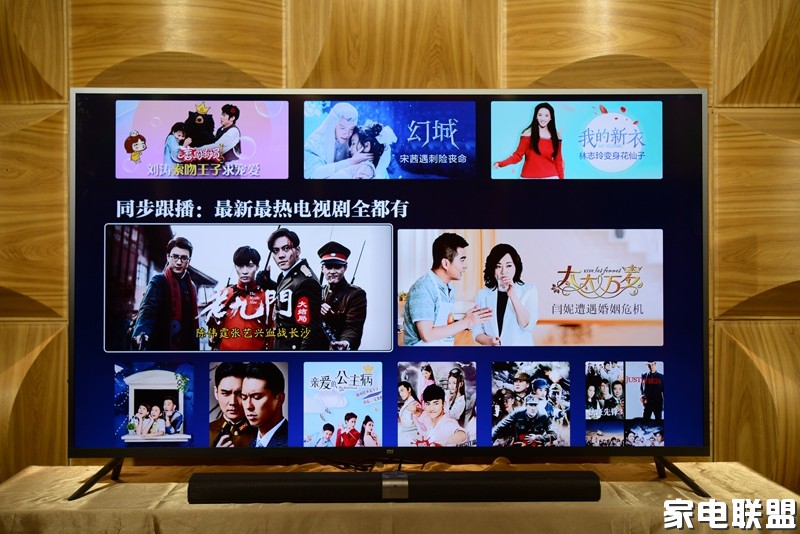 人工智能小米电视,小米55寸电视人工智能版