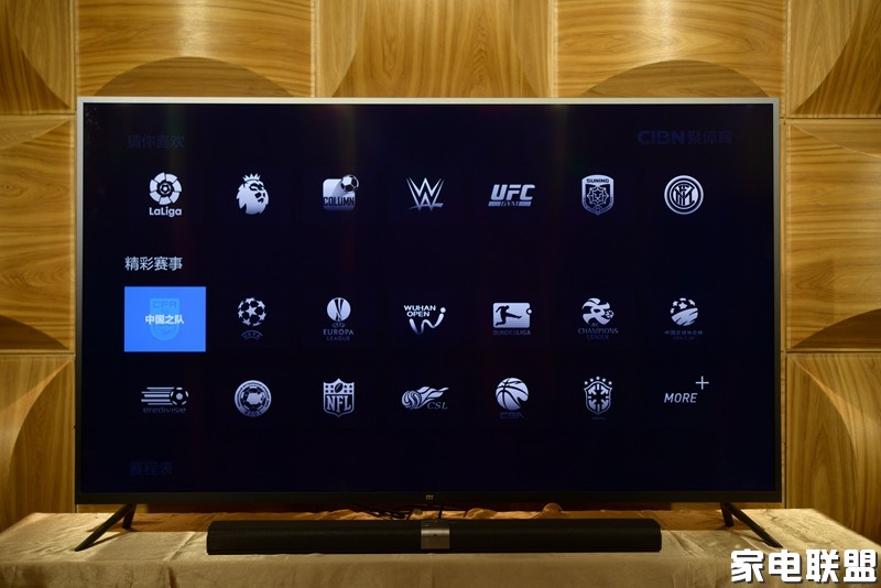 人工智能小米电视,小米55寸电视人工智能版