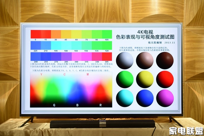 人工智能小米电视,小米55寸电视人工智能版