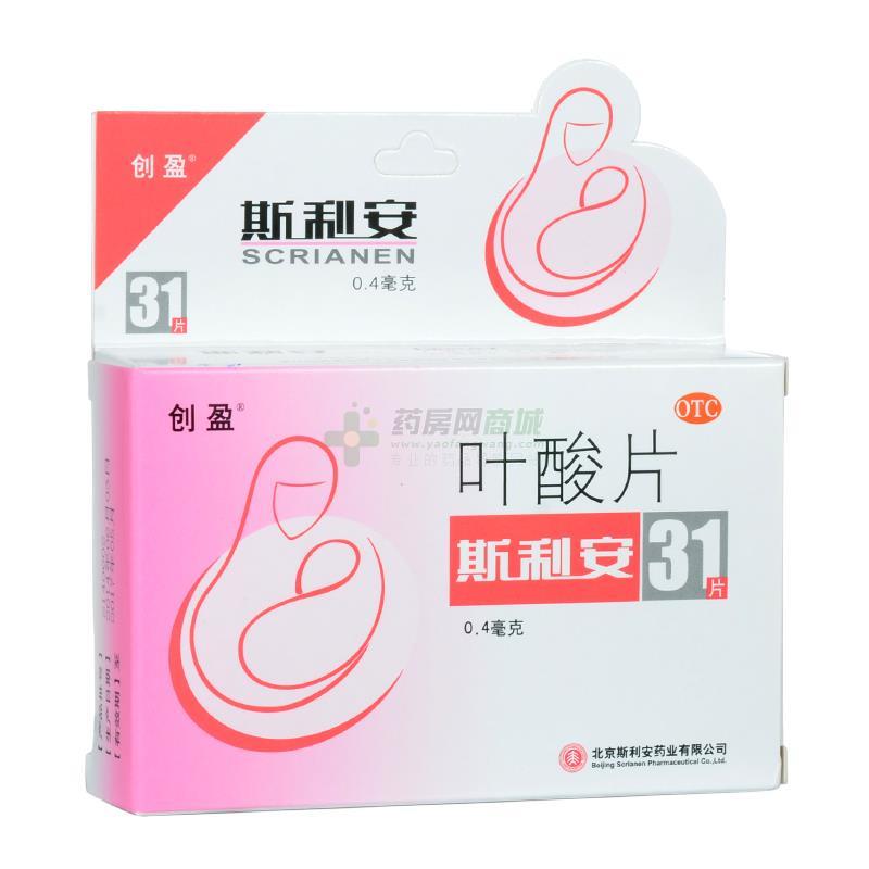 自然怀上双胞胎的秘诀,怀双胞胎的告捷经历怎么写