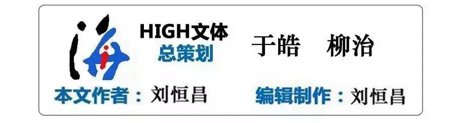 邓加巴西队长,邓加执教巴西队遗留问题