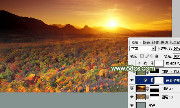 ps调色中式婚纱照,2022ps婚纱外景调色教程