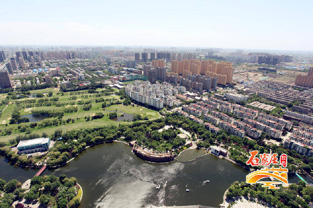 石家庄海山公园好玩吗,石家庄境内海山公园