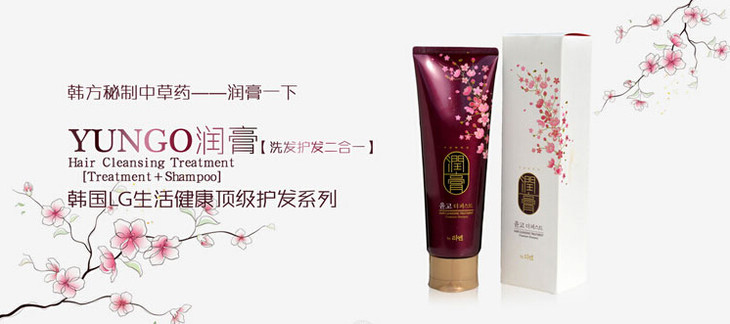 用什么洗发水既好闻又好洗,有一种洗发水特别好闻到很难用