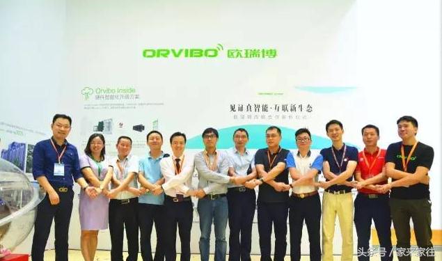 欧瑞博方案,欧瑞博与其他品牌对比