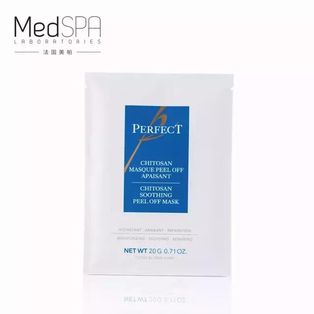 这些面膜千万别用,那些奇特的面膜