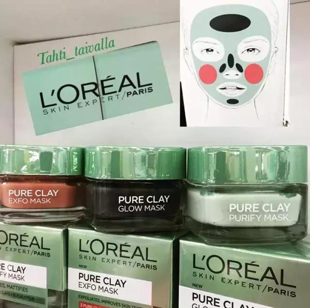 这些面膜千万别用,那些奇特的面膜