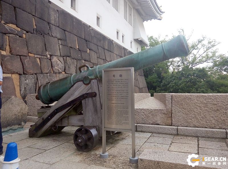 日本刀展视频,日本关市刀展