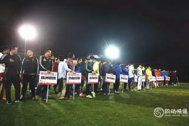 中国五人组足球联赛,2021年中国足球五人制足球联赛