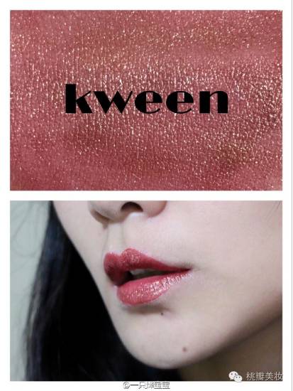 新品单|你剁过手吗？控记不住的那种！