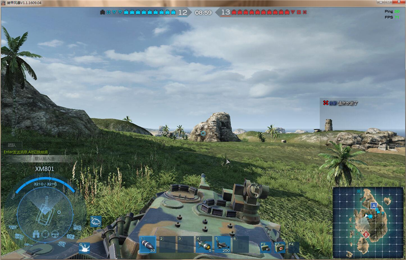 狼派虚空风暴ciy2.0,狼派虚空风暴键盘是焊接轴吗