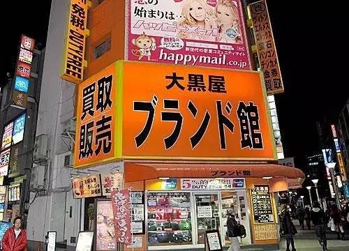 听说日本的淘货天堂“中古店”不仅能淘到绝版大牌还能偶遇大明星
