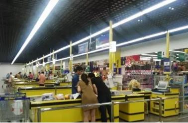 成都进口商品超市,成都进口超市