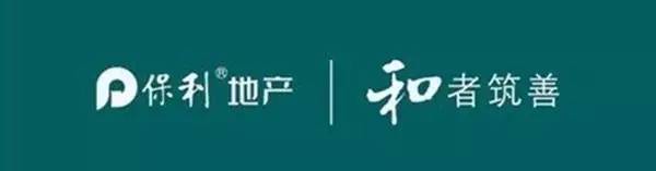 毗邻万达却难掩容积率过高之痛，“接盘侠”保利的心语几人能懂？