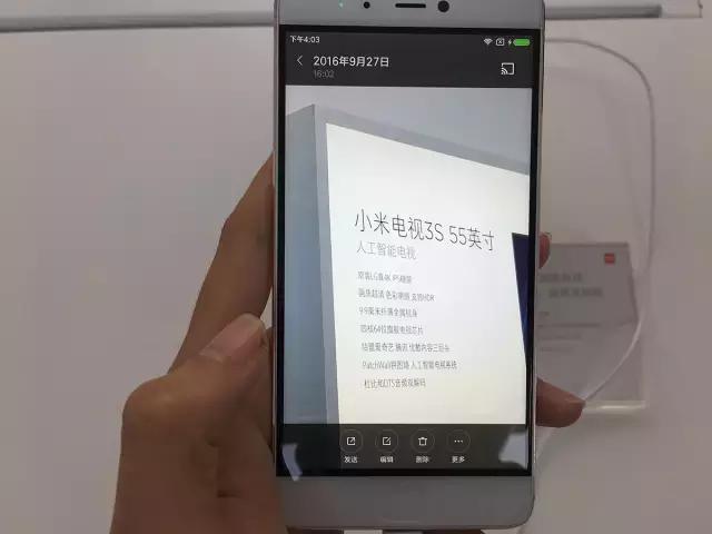 小米5s现在入手,小米5s值得买吗