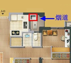 日照城檀悦83平效果图,日照城檀悦复式设计方案