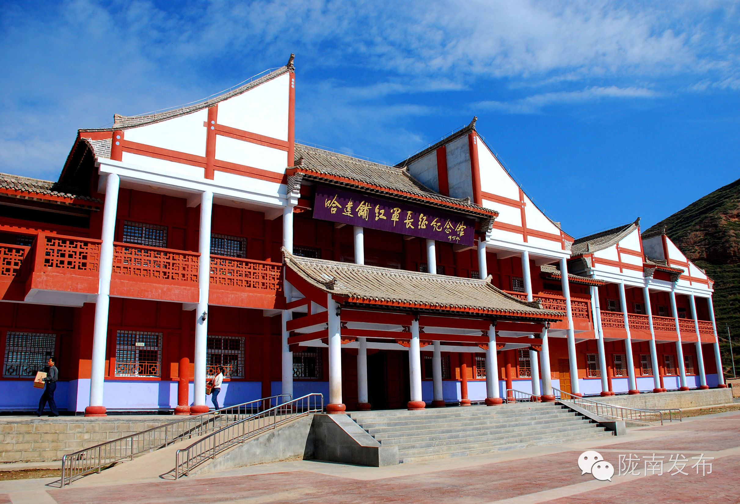 永远的长征完全视频,永远的长征朗诵