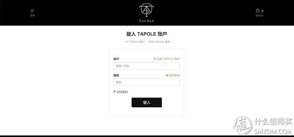 亲身经历告诉你网上配镜有多省钱,网上配镜有没有必要去旗舰店